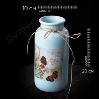 Горшки и кашпо