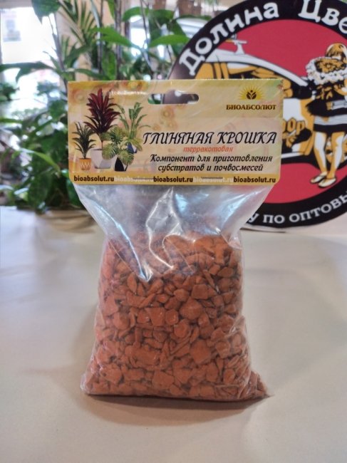 Уход: глиняная крошка,  компонент для почвосмесей, 0,5 л