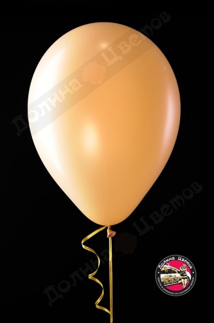 Шар персиковый.