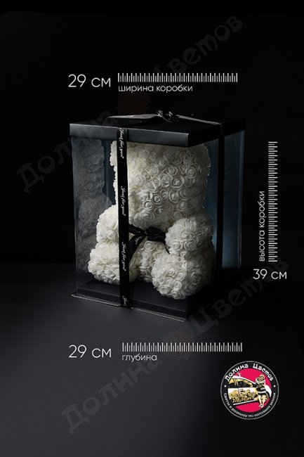 Мишка из роз 40 см (с бантиком) белый.