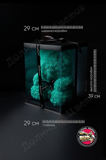 Мишка из роз 40 см (с бантиком) бирюзовый.