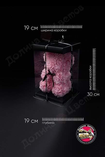 Мишка из роз 25 см (с бантиком) светло розовый.