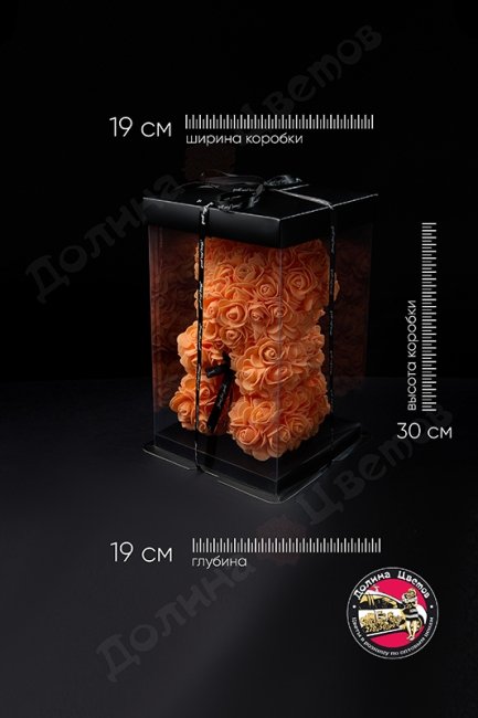 Мишка из роз 25 см (с бантиком) оранжевый