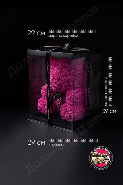 Мишка из роз 40 см (с бантиком) фуксия.