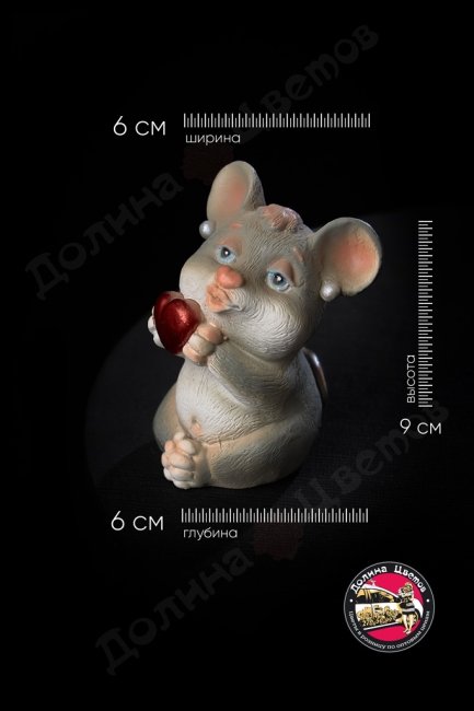 Фигурки и копилки. Фигурка дек. мышка