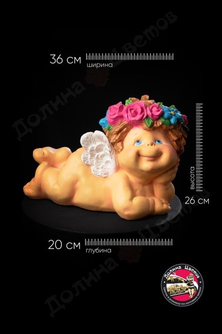 Фигурка дек. ангел