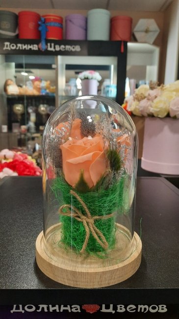 Колба с мыльной розой (18 см)