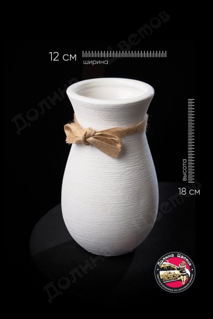 Ваза керамика с бантом