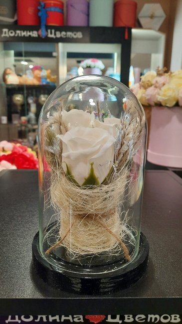 Колба с мыльной розой (18 см)