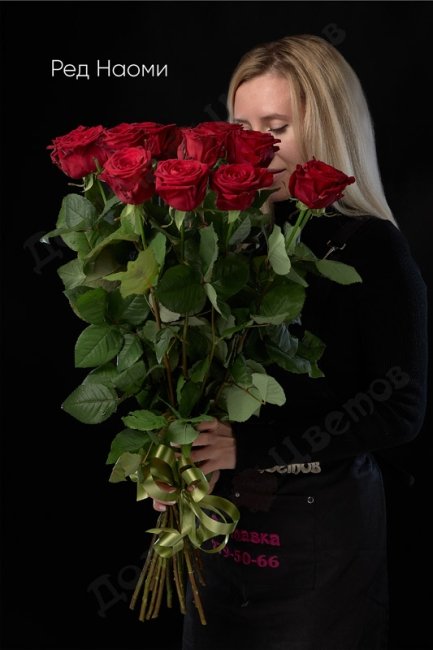 Букет из Розы Ред Наоми  (высота  60см)