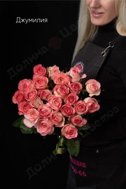 Букет из Розы Джумилия  (высота  40см)