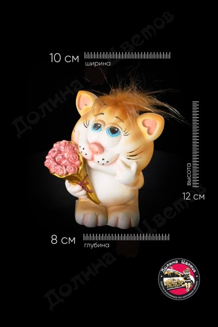 Фигурки и копилки. Копилка котенок