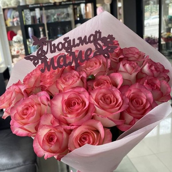 Роза Джумилия. Букет из 25 роз. Высота 70 см