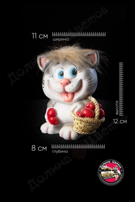 Фигурки и копилки. Копилка кот с корзинкой