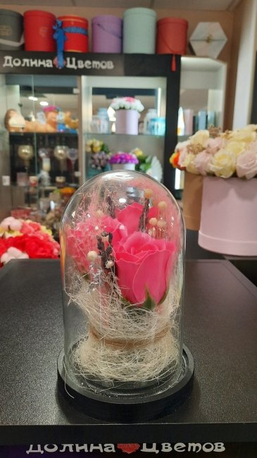 Колба с мыльной розой (18 см)