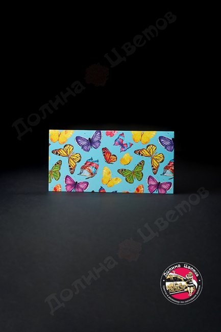 Конверт подарочный